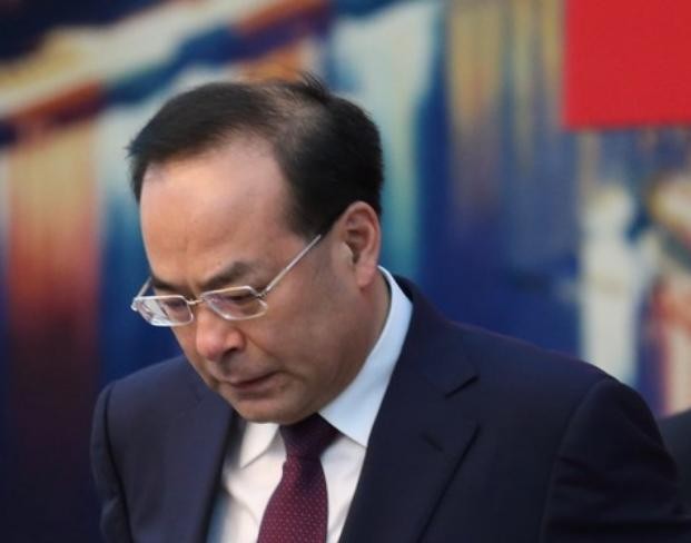 Ủy viên Bộ Chính trị, Bí thư thành ủy Thành Đô, ông Tôn Chính Tài đã bị khai trừ Đảng. Ảnh: Dwnews.