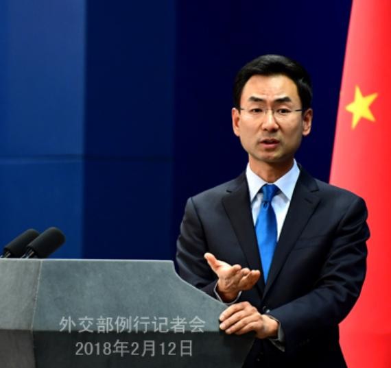 Người phát ngôn Bộ Ngoại giao Trung Quốc Cảnh Sảng. Ảnh: fmprc.gov.cn