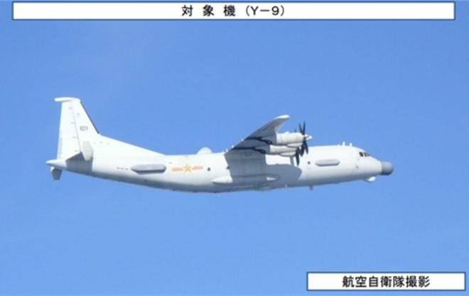 Máy bay trinh sát điện tử Y-9 Trung Quốc do Lực lượng Phòng vệ Trên không Nhật Bản chụp được. Ảnh: Haiwainet.