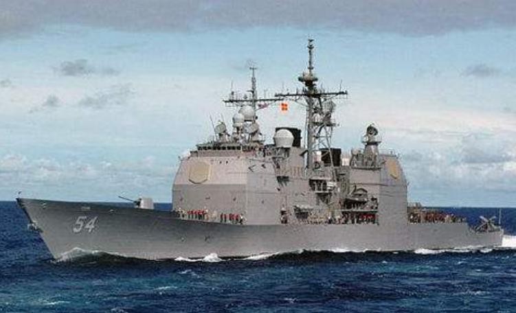 Tàu tuần dương tên lửa USS Antietam CG54 hải quân Mỹ. Ảnh: Sina.