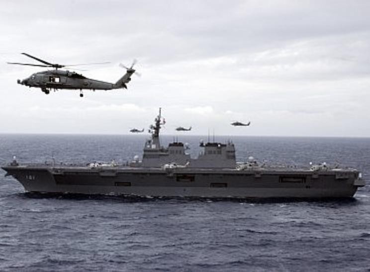 Tàu sân bay trực thăng Ise lớp Hyuga của Lực lượng phòng vệ biển Nhật Bản. Ảnh: The Diplomat.