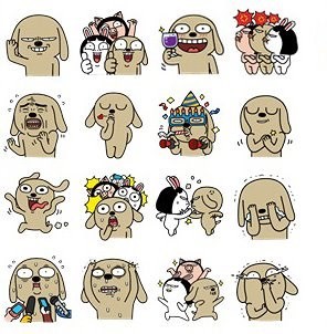 Hướng dẫn tải sticker cún, chó đáng yêu trên Facebook năm Tuất - Ảnh 3