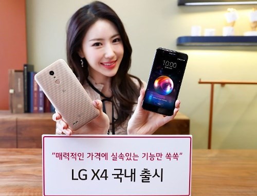 LG X4: smartphone tầm trung với chip SD425 và LG Pay - Ảnh 3