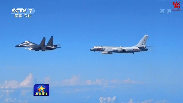 Không quân Trung Quốc lần đầu tiên tiến ra diễn tập ở khu vực tây Thái Bình Dương
