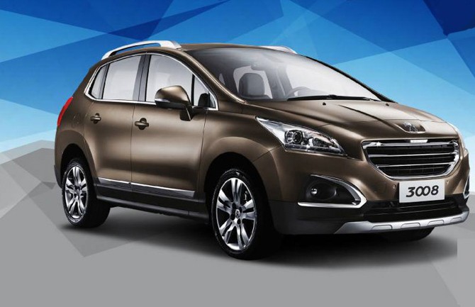 Những mẫu xe vừa giảm giá sâu nhất đầu năm 2017 ảnh 11