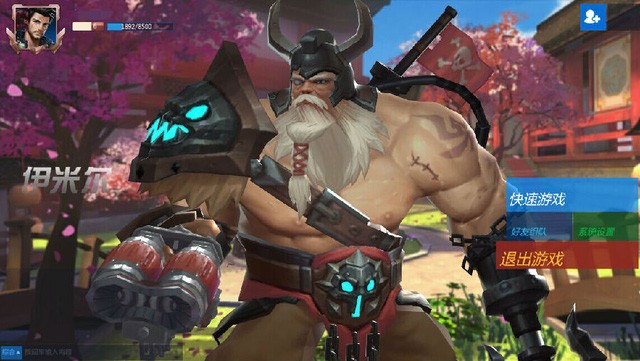 Thương Chiến Tiền Tuyến - Game nhái "Overwatch" dành cho nền web đây rồi