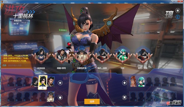 Thương Chiến Tiền Tuyến - Game nhái "Overwatch" dành cho nền web đây rồi