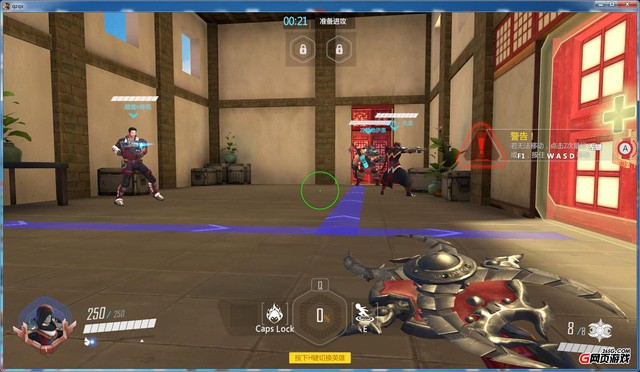 Thương Chiến Tiền Tuyến - Game nhái "Overwatch" dành cho nền web đây rồi