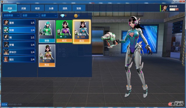 Thương Chiến Tiền Tuyến - Game nhái "Overwatch" dành cho nền web đây rồi