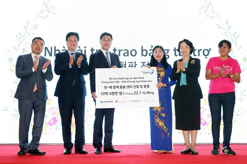 Hơn 1 triệu USD là số tiền được tập đoàn Hyundai tại trợ cho dự án này