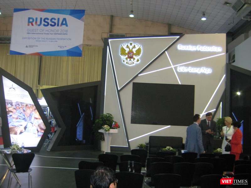 Nền CNTT của nước Nga không hề thua kém một nước phát triển nào ảnh 1