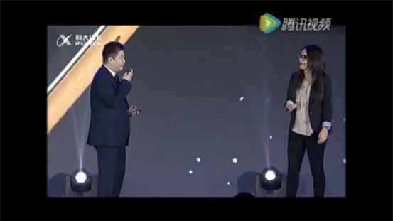 Tưởng là đột phá công nghệ, AI phiên dịch hàng đầu Trung Quốc lại do con người giật dây - Ảnh 3.