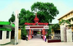 Cổng vào Công ty Bóng đèn Phích nước Rạng Đông ở thời điểm chưa xảy ra cháy. Ảnh: wikipedia