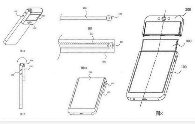Bằng sáng chế hé lộ mẫu điện thoại “kỳ quái” của Oppo ảnh 1