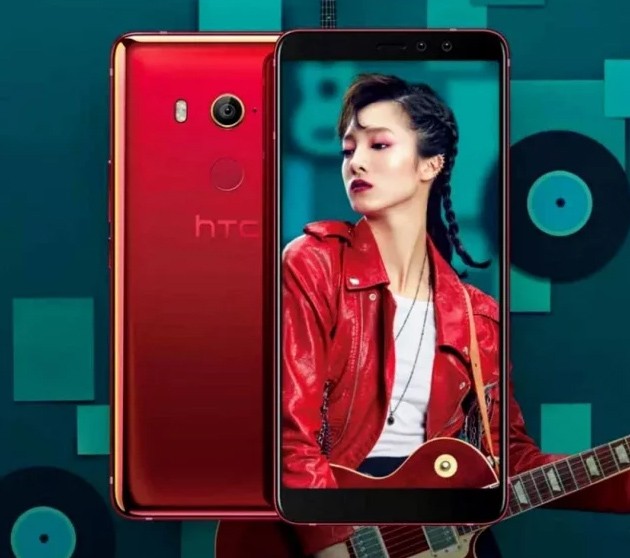 Hình ảnh và thông số HTC U11 Eyes lộ diện trước “giờ G” ảnh 1
