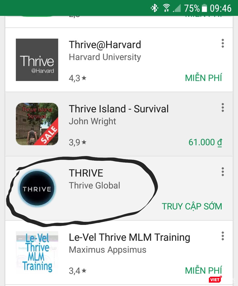 Đánh giá app “Đừng làm phiền” dành cho điện thoại Samsung ảnh 1
