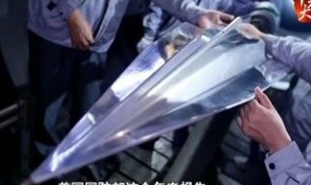 Trung Quốc đã phát triển được vũ khí xuyên thủng hệ thống đánh chặn tên lửa của Mỹ ảnh 1