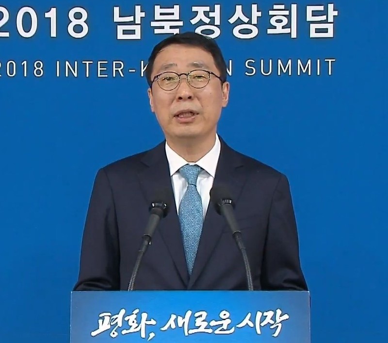 Toàn cảnh cuộc gặp lịch sử giữa Chủ tịch Triều Tiên Kim Jong Un và Tổng thống Hàn Quốc Moon Jae In ảnh 24