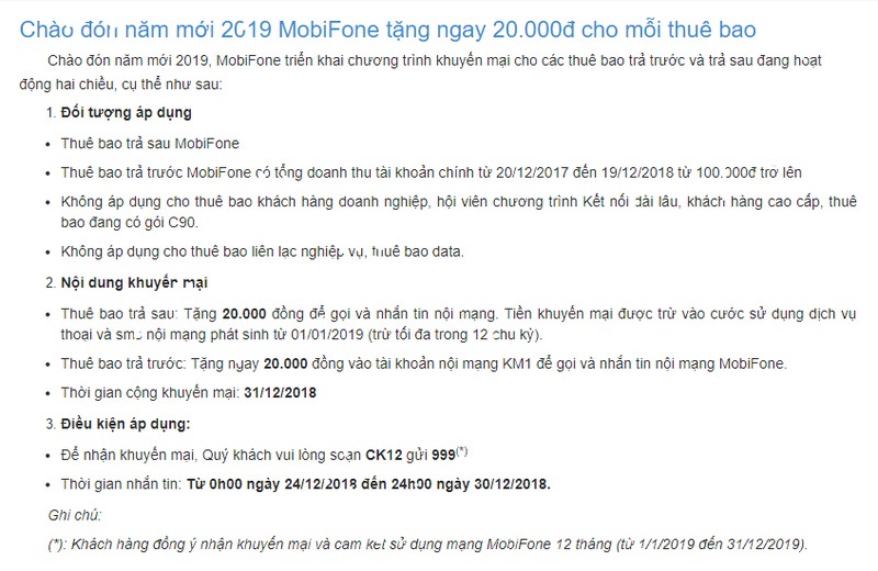 Thông báo về chương trình khuyến mãi đăng tải trên website của MobiFone