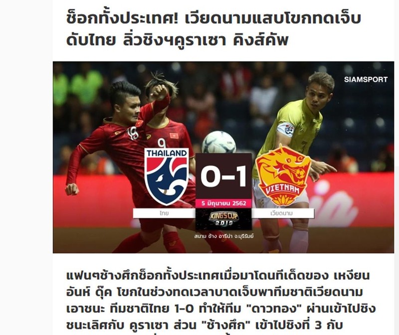 Cả nước bị sốc là tiêu đề bài viết trên Siam Sport