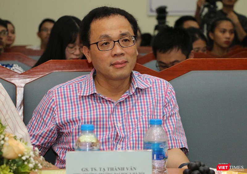 GS.TS Tạ Thành Văn