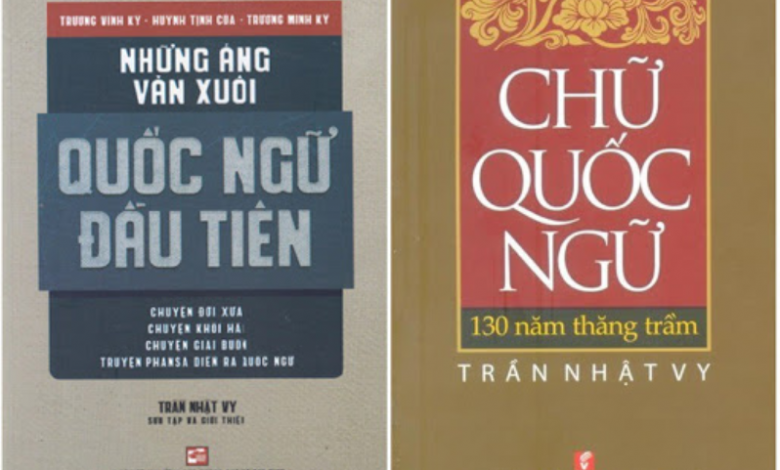 Các cuốn sách hay về Chữ quốc ngữ