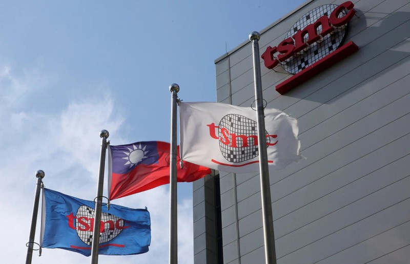 Trụ sở công ty TSMC ở thành phố Hsinchu, Đài Loan (ảnh: TSMC) Trụ sở công ty TSMC ở thành phố Hsinchu, Đài Loan (ảnh: TSMC)