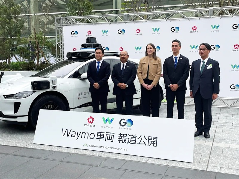 Waymo Nhật Bản.jpg