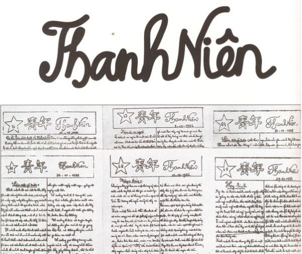 bao Thanh Nien thoi ky dau.png