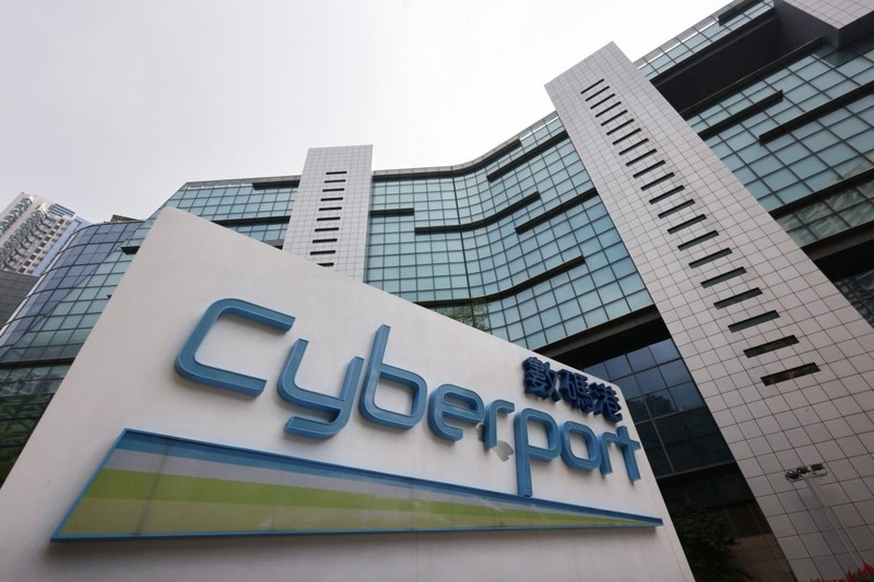 Trung tâm siêu máy tính Cyberport Hồng Kông. Ảnh: SCMP
