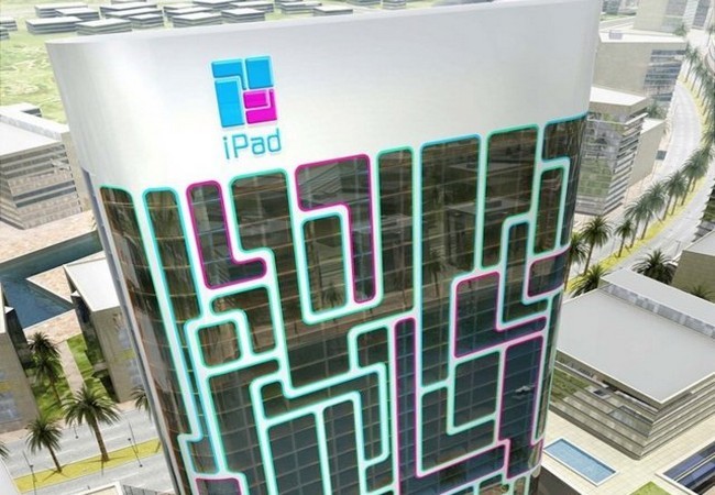 Ảnh minh họa (Archilovers)