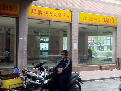 Cảnh hoang tàn của tòa nhà trị giá 55 triệu USD Thuận Kiều Plaza ảnh 10 Cảnh hoang tàn của tòa nhà trị giá 55 triệu USD Thuận Kiều Plaza ảnh 10