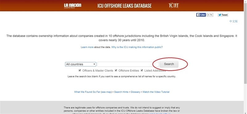 Truy vết các cá nhân, tổ chức Việt Nam trong vụ rò rỉ tài liệu rúng động ảnh 4