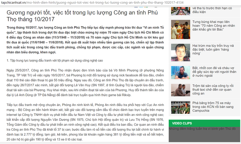 Một “mắt xích” khác trong đường dây đánh bạc nghìn tỷ ảnh 1