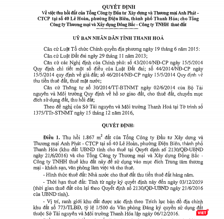 Khu đất 40 Lê Hoàn và đề xuất dự án BT Trường THPT Nguyễn Trãi ảnh 4