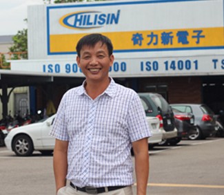 Doanh nhân Nguyễn Xuân Đông - "ông chủ" An Quý Hưng. (Ảnh: AQH) Doanh nhân Nguyễn Xuân Đông - "ông chủ" An Quý Hưng. (Ảnh: AQH)