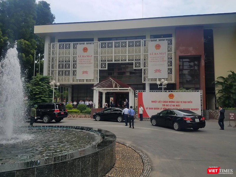 Lễ ra mắt Ủy ban Quản lý vốn Nhà nước tại doanh nghiệp. (Ảnh: N.S) Lễ ra mắt Ủy ban Quản lý vốn Nhà nước tại doanh nghiệp. (Ảnh: N.S)