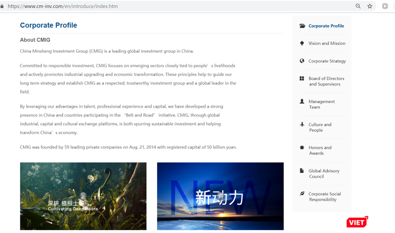 Ảnh chụp màn hình website của CMIG. Ảnh chụp màn hình website của CMIG.