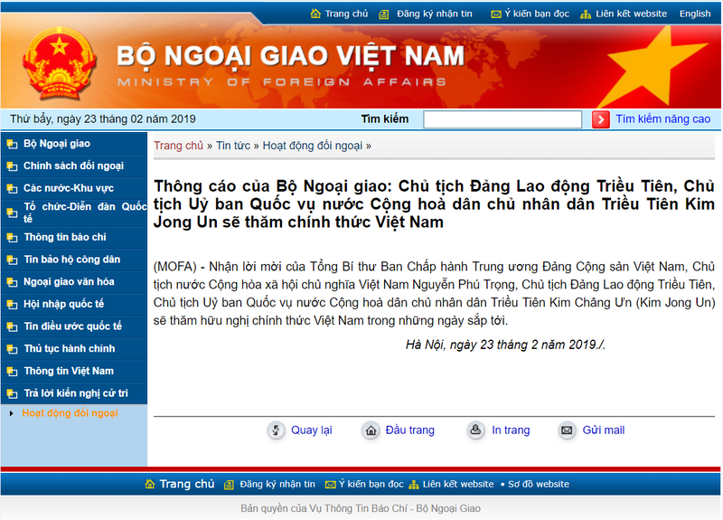 Thông cáo báo chí của Bộ Ngoại giao