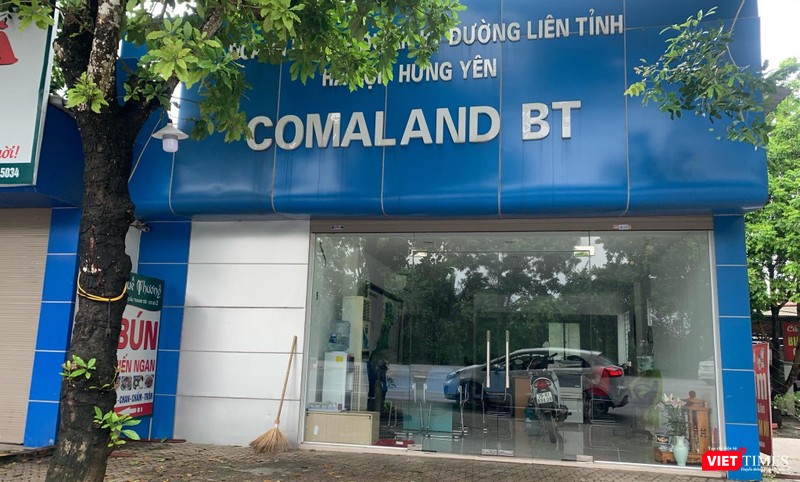 Comaland BT “hồi cố chủ“?