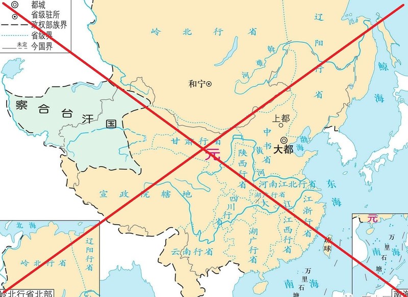 Sách giáo khoa lịch sử trung học mới của Trung Quốc bịa đặt: “Tân Cương, Tây Tạng, Vân Nam, vùng đông bắc rộng lớn, Đài Loan và các quần đảo Biển Đông ngày nay đều nằm trong phạm vi thống trị của triều Nguyên” . Các quần đảo trên Biển Đông được họ gọi chung là "Vạn Lý Thạch Đường". Ảnh: Baidu