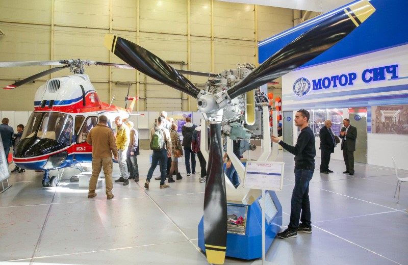 Bất chấp sự ngăn cản của Cố vấn An ninh Quốc gia Nhà Trắng John Bolton, Trung Quốc đã mua được phần lớn cổ phần của hãng sản xuất động cơ máy bay “Motor Sich” Ukraine . (Ảnh: kyivpost.com)