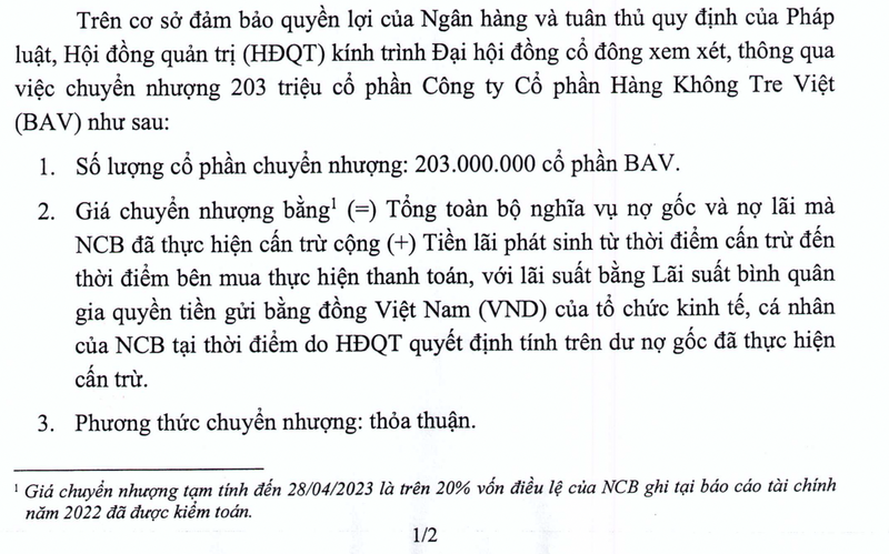 Screen Shot 2023-05-26 at 16.02.18.png