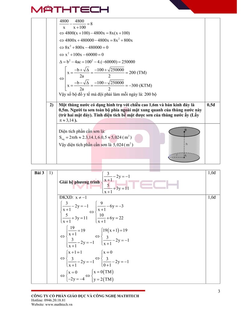 Đáp án đề thi tuyển sinh lớp 10 môn Toán TP Hà Nội năm 2021 ảnh 4