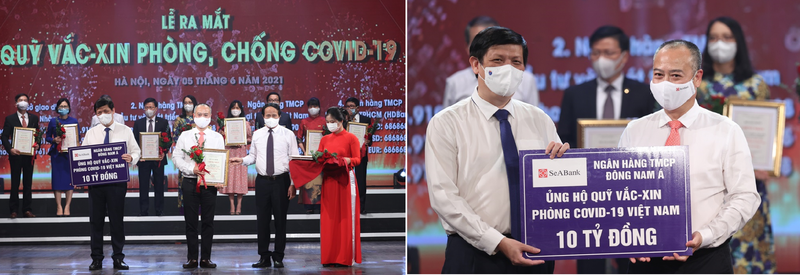 Đại diện Ngân hàng SeABank trao ủng hộ 10 tỷ đồng tại sự kiện Đại diện Ngân hàng SeABank trao ủng hộ 10 tỷ đồng tại sự kiện