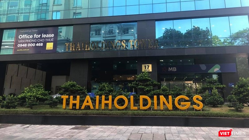 Thaiholdings Tower tại số 210 Trần Quang Khải và 17 Tông Đản, quận Hoàn Kiếm, Hà Nội.