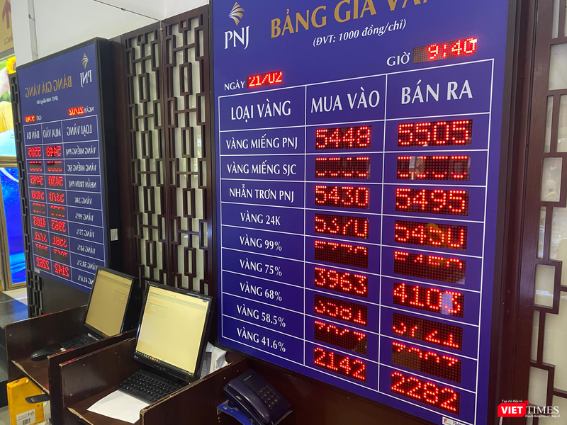 Giá vàng niêm yết của PNJ Giá vàng niêm yết của PNJ