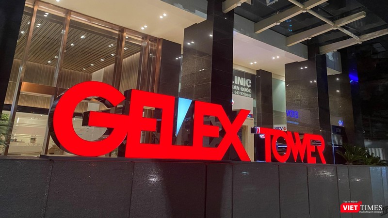 Chứng khoán VIX đăng ký mua 15 triệu cổ phiếu GEX (Ảnh: HB)