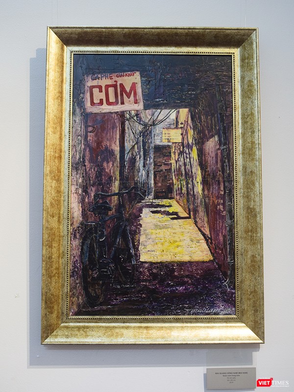 Cơm - Một tác phẩm xé giấy của họa sĩ Mai Nam