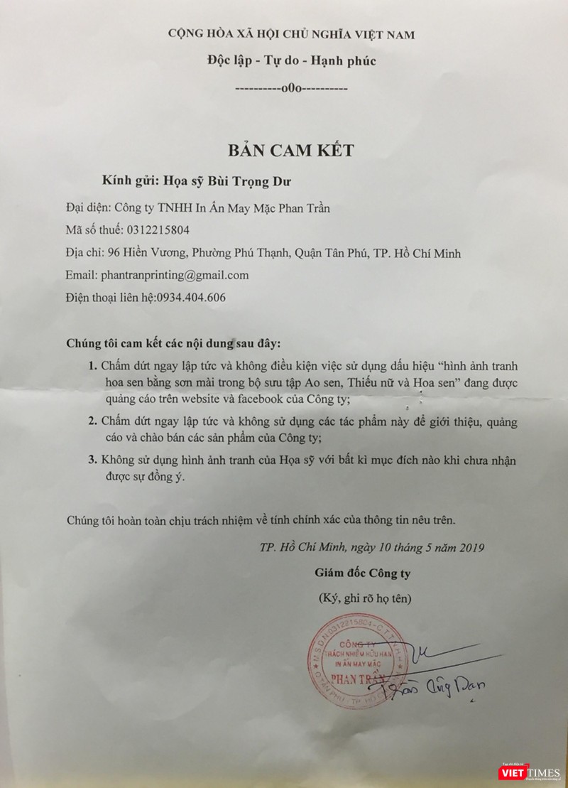 Bản cam kết không vi phạm quyền tác giả của họa sĩ Bùi Trọng Dư